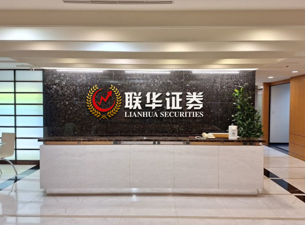 期货鑫东财配资_创业板鑫东财配资_黄金期货鑫东财配资